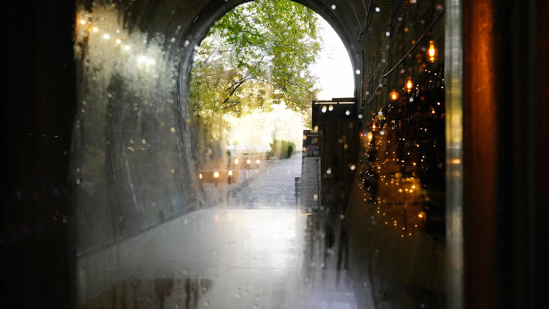 다래와인갤러리